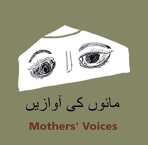 Mothers’ Voices